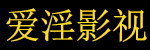 三年国语免费观看好姑娘,悬疑战争,精品电影,智能中文字幕精准匹配