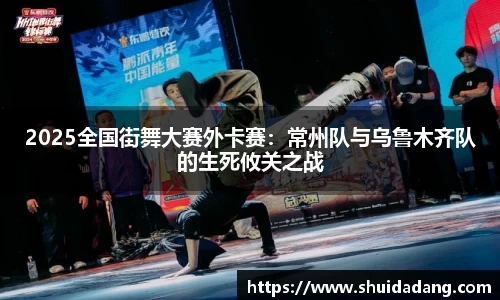 6163银河官网